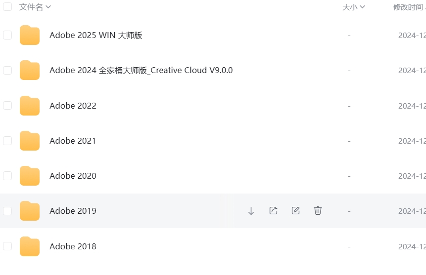 微信截图_20241217155951.png