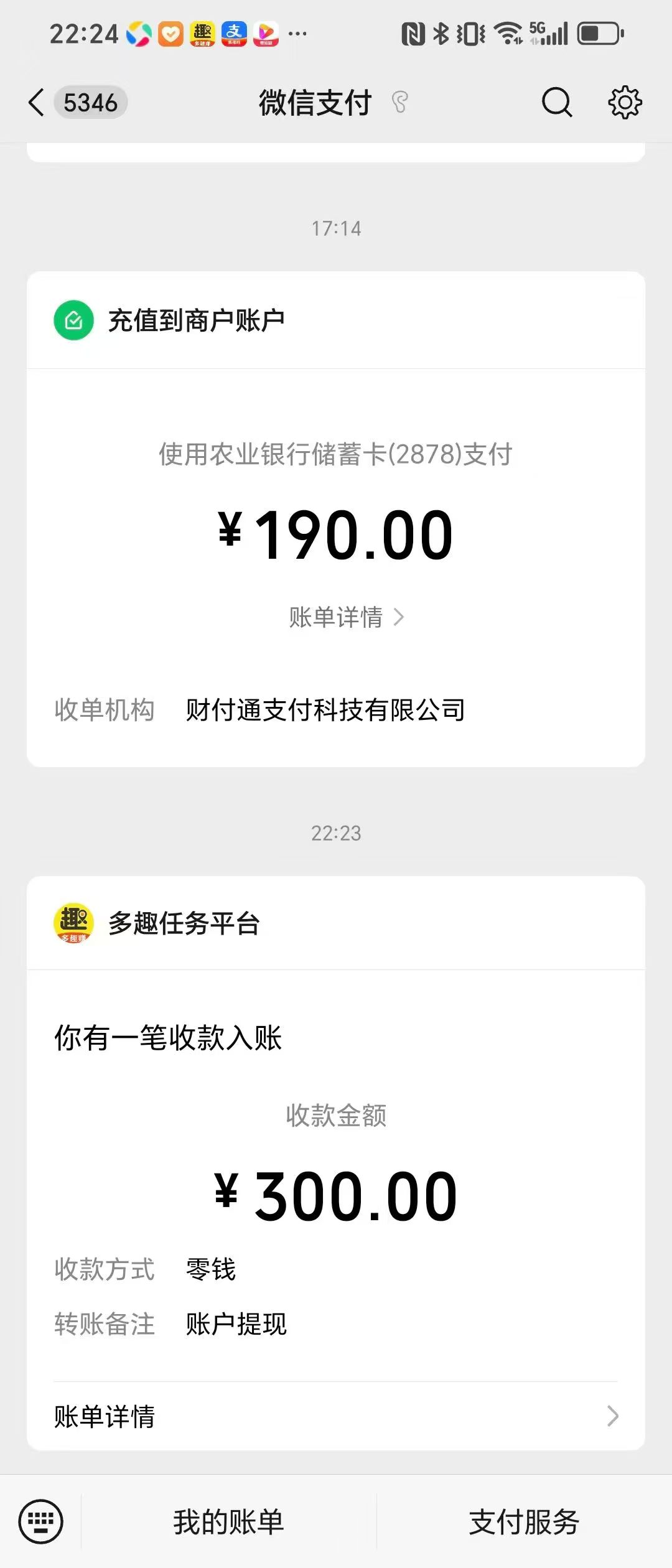 微信图片_20250702192425.jpg