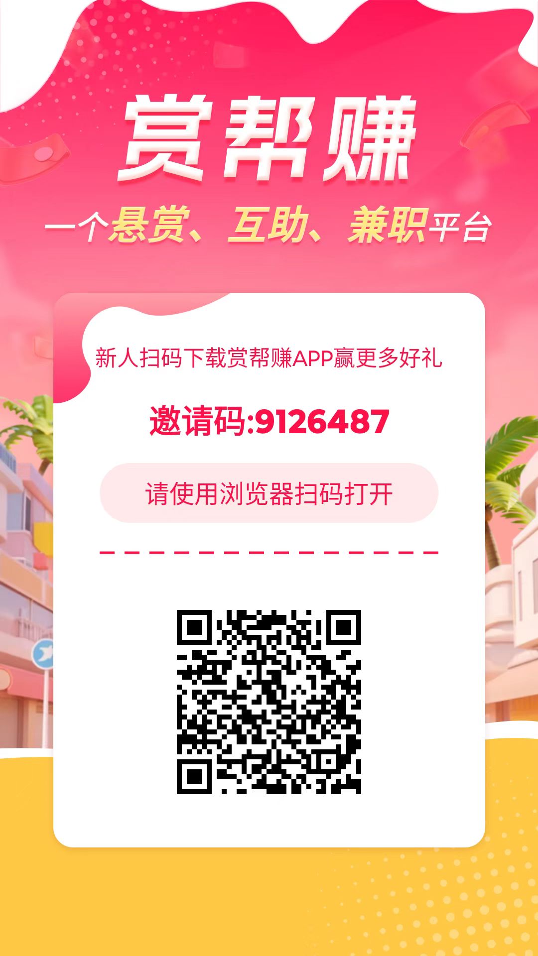 微信图片_20250702192941.jpg