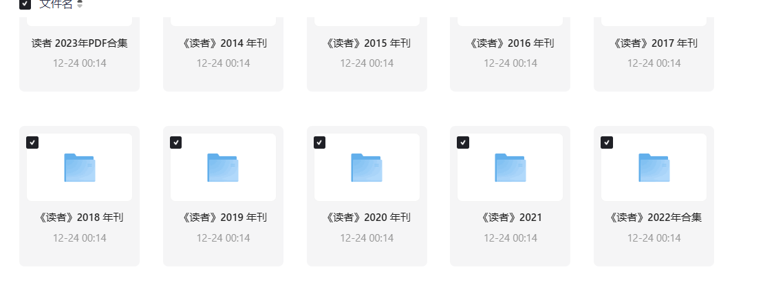 ScreenShot_2025-11-30_145312_263.png
