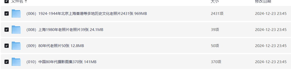 ScreenShot_2025-11-30_150106_384.png