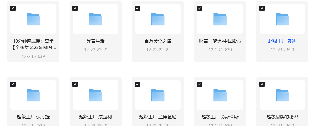 ScreenShot_2025-11-30_150452_160.png