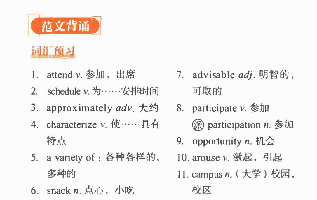 ScreenShot_2025-11-30_160002_223.png